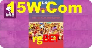 Welcome Bonus rgbet