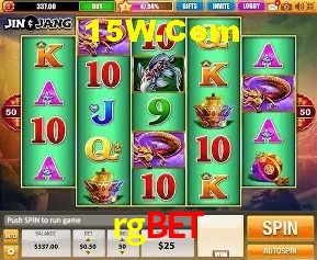 rgbet Salvador - Football